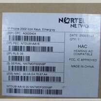 Ip телефония nortel 2002 ntdu91 2004 ntdu92