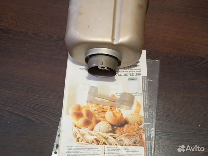 Запасные части для хлебопкчки