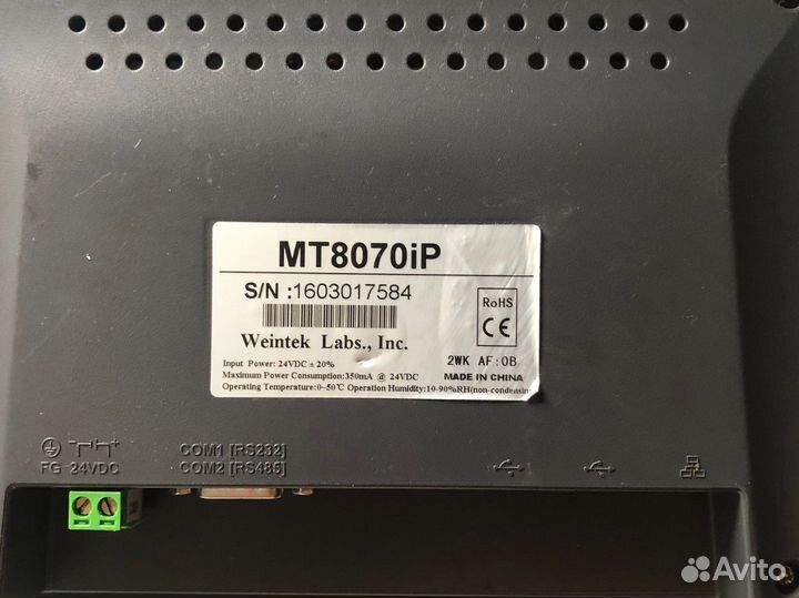 Wientek MT8070IP