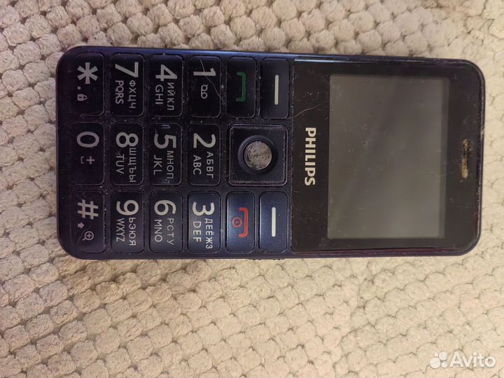 Nokia 105 (2017)