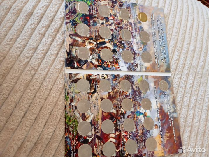 Альбом 2х р монет юбилейных коллекционных