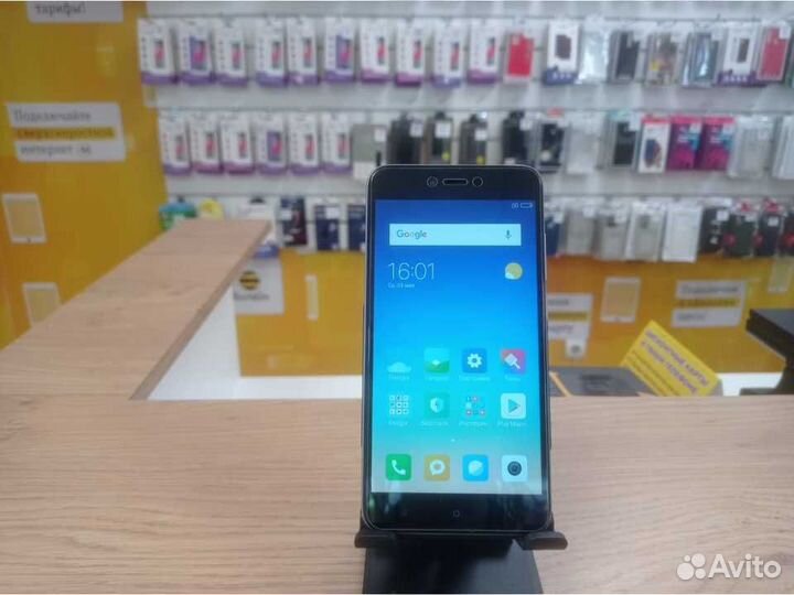 Xiaomi Redmi 7A 2/16Gb