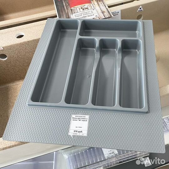 Лоток для ложек и вилок серый