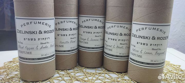 Парфюм zielinski 50 ml. в ассортименте