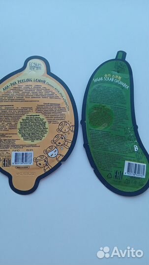 Cherry Blossoming Спрей-мист для тела