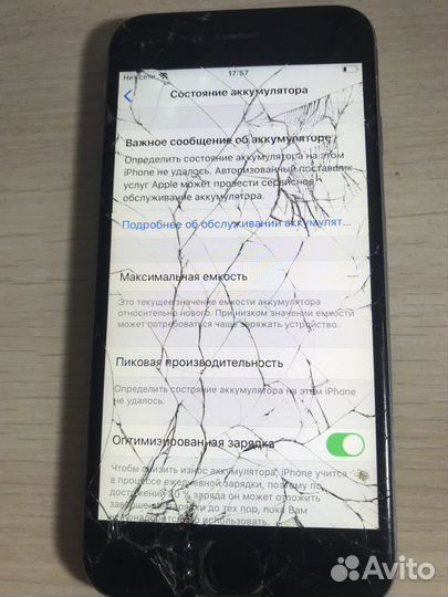 iPhone 6S, 64 ГБ