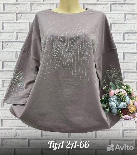 Кофта 52р до 58 размер