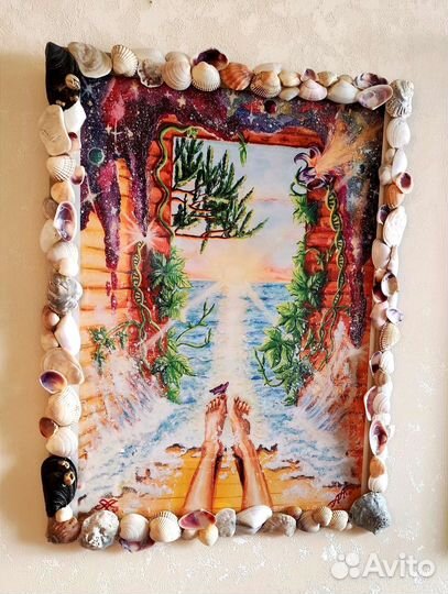 Картина и постеры авторские. Картины со смыслом