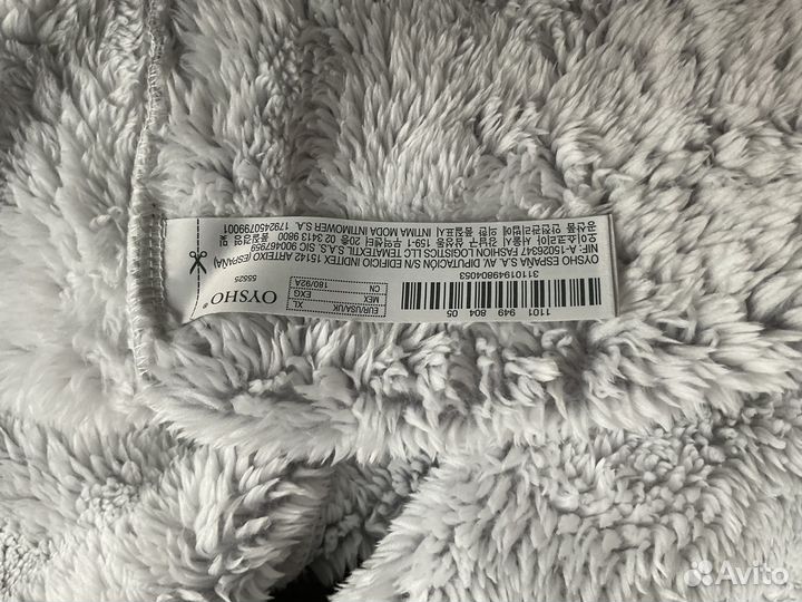 Oysho толстовка XL новая