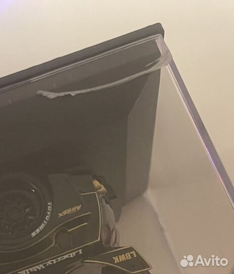 Solido Nissan GT-R (R35) LB Silhouette JPS