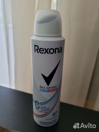 Антиперспирант Rexona