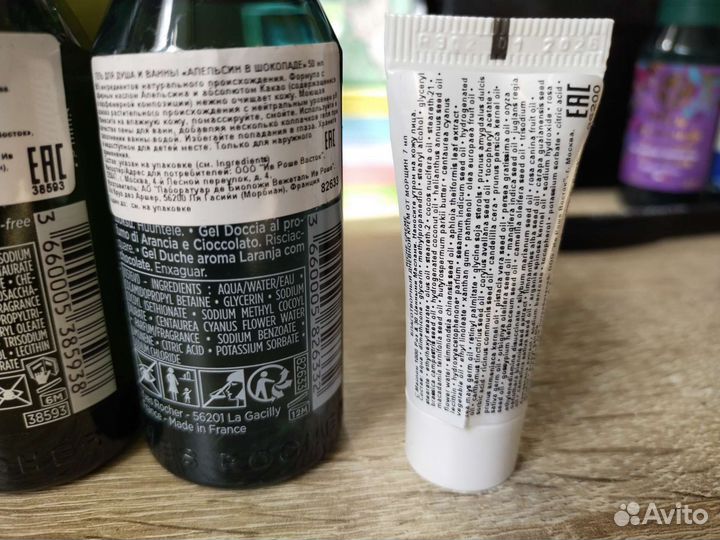 Подарочный набор