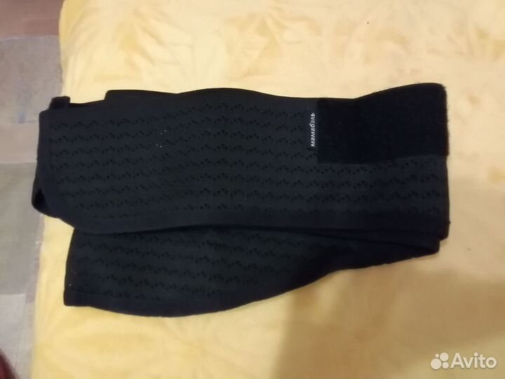 Бандаж для беременных