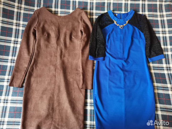 Вещи пакетом