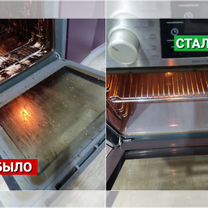 Как правильно снять лифчик