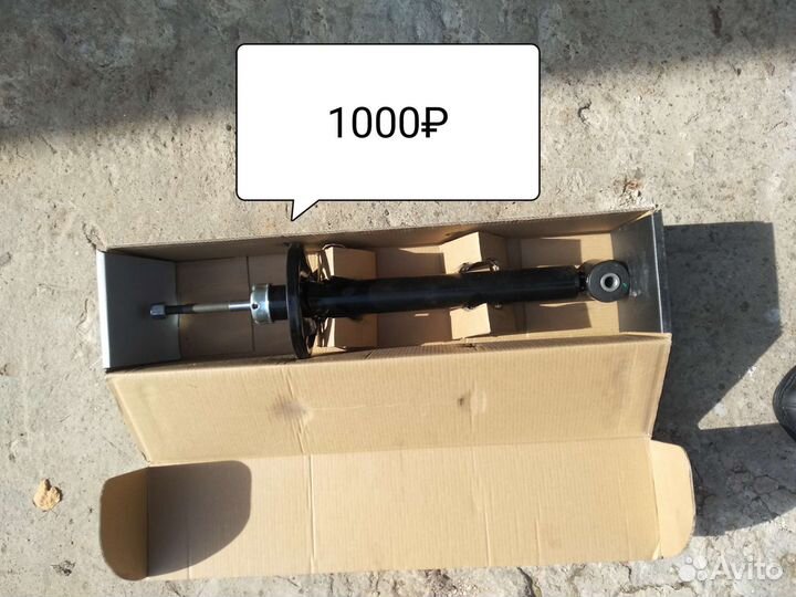 Запчасти для volkswagen golf 3