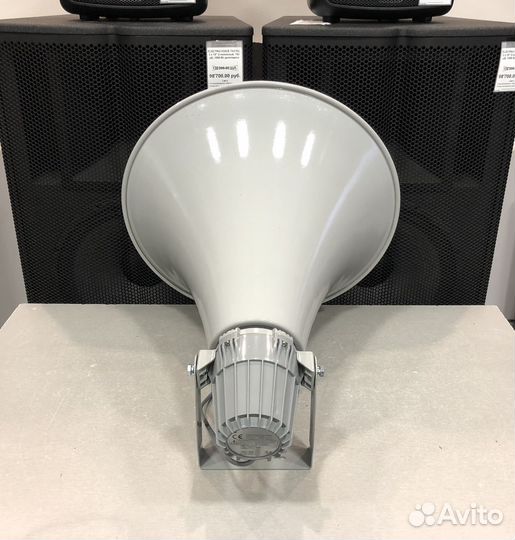 Рупор 100 ватт всепогодный громкоговоритель