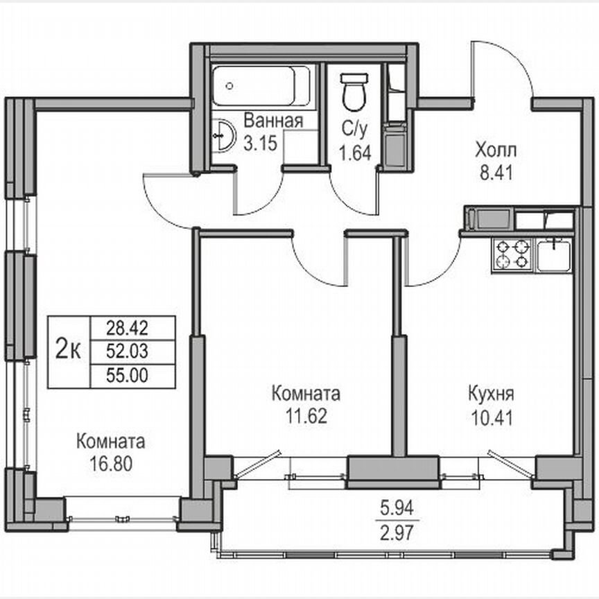 2-к. квартира, 55 м², 2/23 эт.