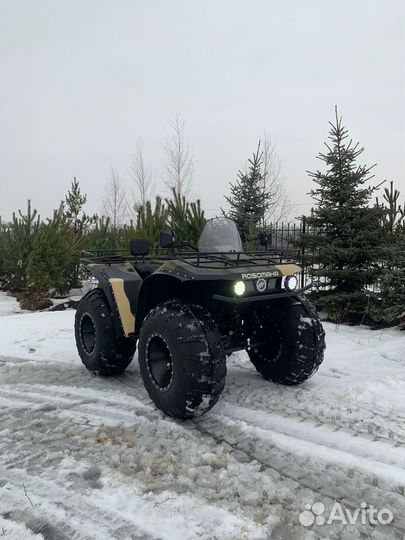 Росомаха Стандарт