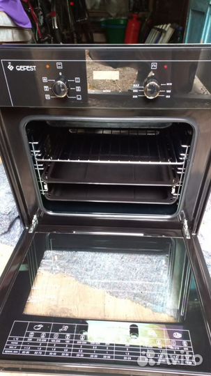 Духовой шкаф