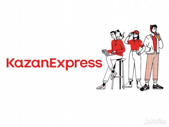 Специалист склада