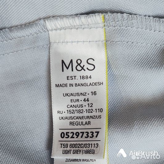 Блуза M&Co + брюки(штаны) М&S, L/XL