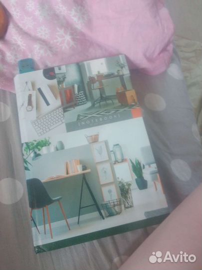 Ежедневник с флешкой внутри