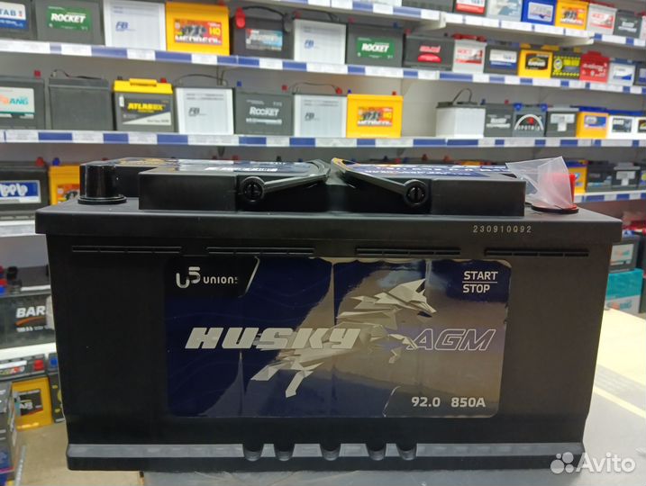 Акб 92Ач Husky Agm для Bmw, Mercedes, Vw, Audi