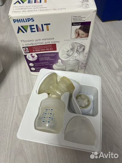 Молокоотсос avent ручной