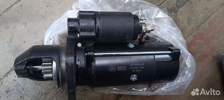 Продам стартер