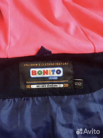 Жилетка для девочки