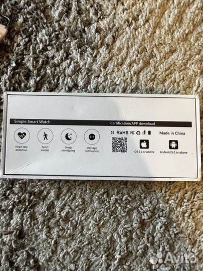 Simple Smart watch