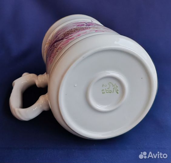 Пивная Кружка Вербилки 