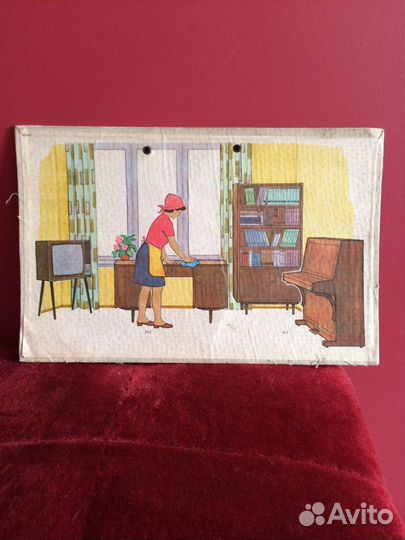 Винтажные плакаты,постеры СССР