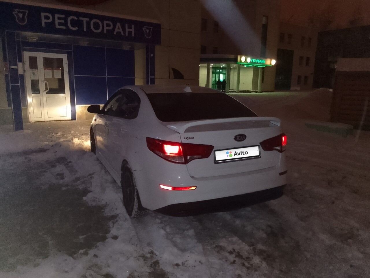 Kia Rio: фото владельца