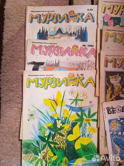 Журналы Мурзилка