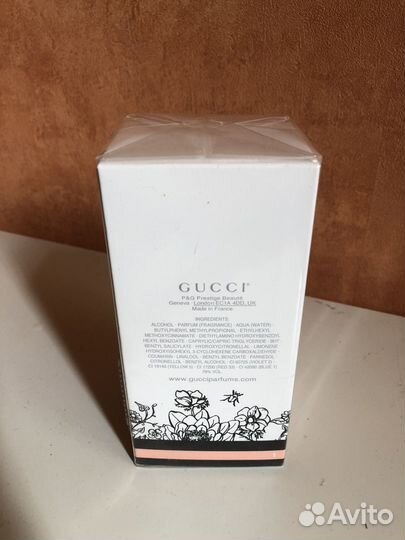 Flora by gucci gorgeous gardenia 100 ml