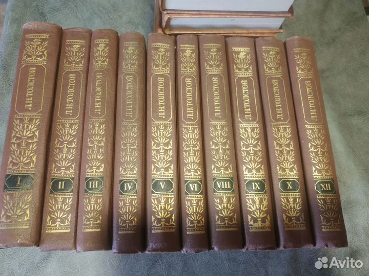 Книги собрание сочинений