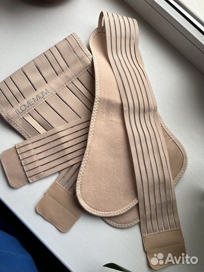 Бандаж для беременных и после родов