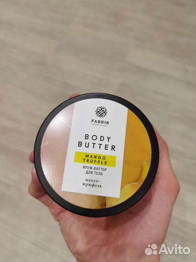 Крем для тела и баттер