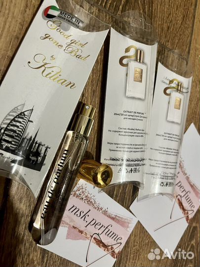 Killian good girl gone bad 20 ml