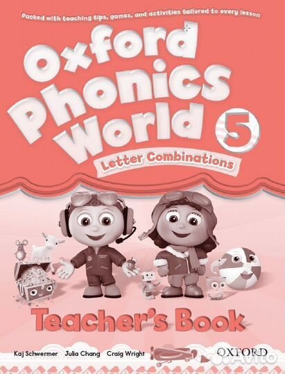 Oxford Phonics World 5 Лазерная проф печать