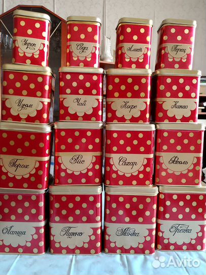 Комплект жестяных ёмкостей для сыпучих продуктов