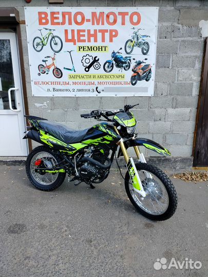 Новая Эконика