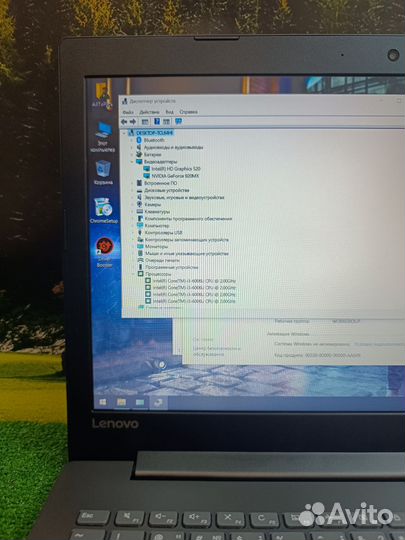 Быстрый мощный ноутбук Lenovo для игр и учёбы