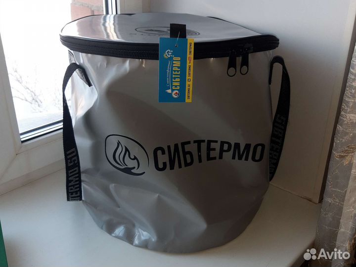 Ведро пвх для рыбалки