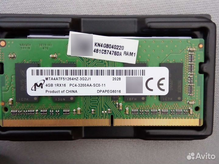 Оперативная память 4Gb Micron