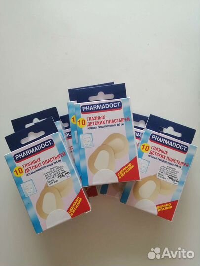 Окклюдеры глазные