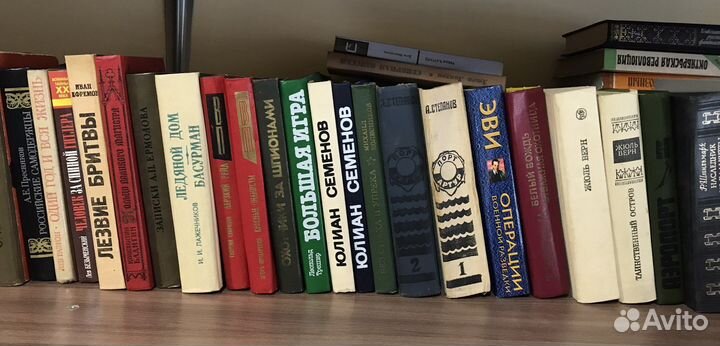 Книги библиотека
