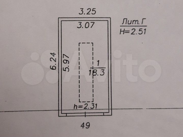 Гараж, 20 м²